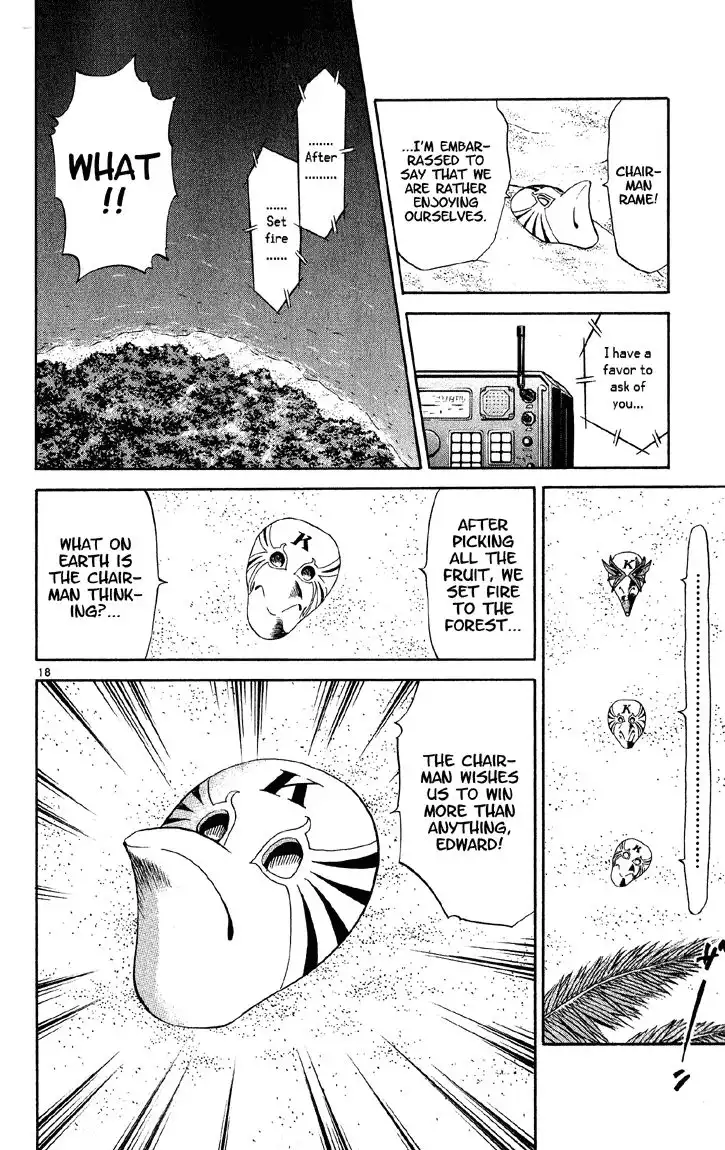 Yakitate Japan Chapter 75 19